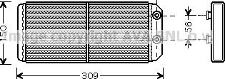 Prasco AU6180 - Siltummainis, Salona apsilde adetalas.lv