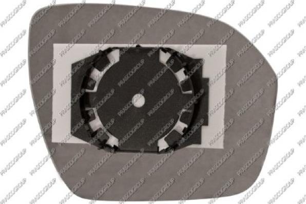 Prasco LR7007514 - Spoguļstikls, Ārējais atpakaļskata spogulis adetalas.lv