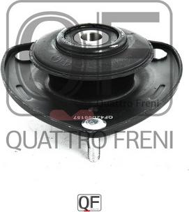 Quattro Freni QF42D00157 - Amortizatora statnes balsts adetalas.lv