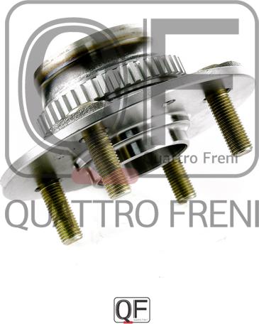 Quattro Freni QF04D00048 - Riteņa rumba adetalas.lv