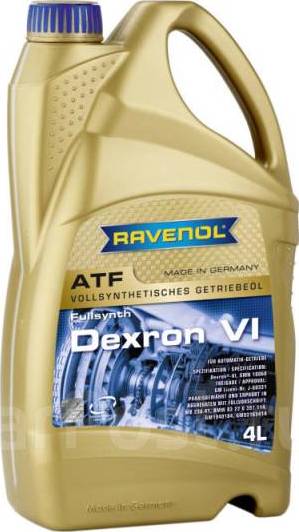 Ravenol 1211105 - Transmisijas eļļa adetalas.lv