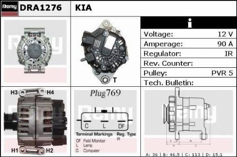 Remy DRA1276 - Ģenerators adetalas.lv