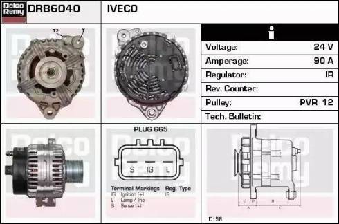 Remy DRB6040 - Ģenerators adetalas.lv