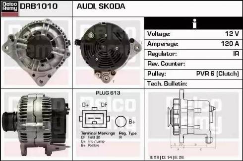 Remy DRB1010 - Ģenerators adetalas.lv