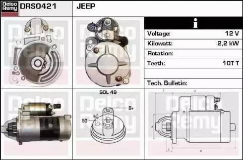 Remy DRS0421 - Starteris adetalas.lv