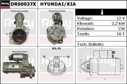 Remy DRS0037X - Starteris adetalas.lv