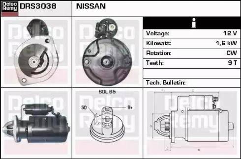 Remy DRS3038 - Starteris adetalas.lv