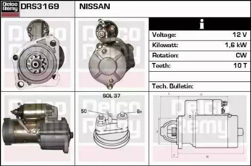 Remy DRS3169 - Starteris adetalas.lv