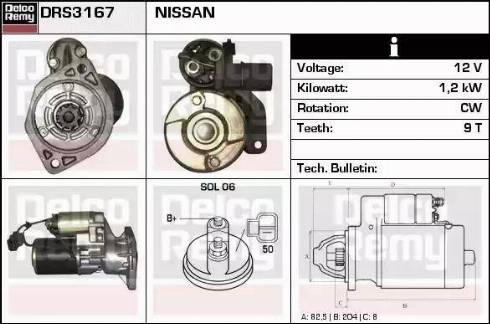 Remy DRS3167 - Starteris adetalas.lv