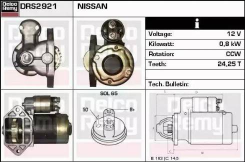 Remy DRS2921 - Starteris adetalas.lv