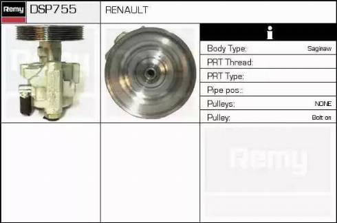 Remy DSP755 - Hidrosūknis, Stūres iekārta adetalas.lv