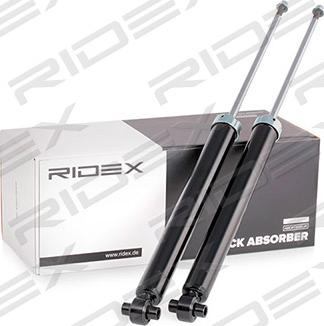 RIDEX 854S1590 - Amortizators adetalas.lv