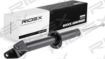 RIDEX 854S1014 - Amortizators adetalas.lv