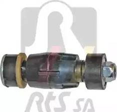 RTS 97-92370 - Stiepnis / Atsaite, Stabilizators adetalas.lv