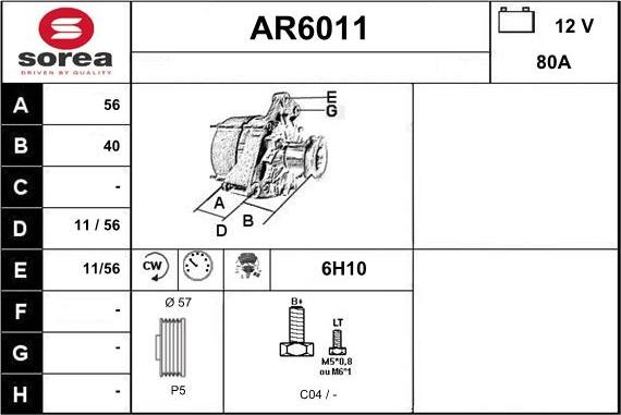 Sera AR6011 - Ģenerators adetalas.lv