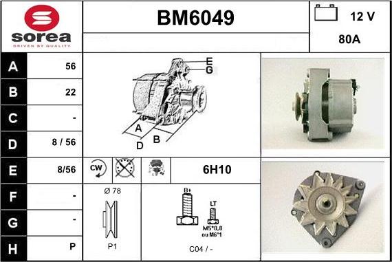 Sera BM6049 - Ģenerators adetalas.lv