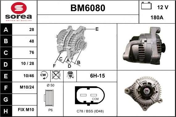 Sera BM6080 - Ģenerators adetalas.lv