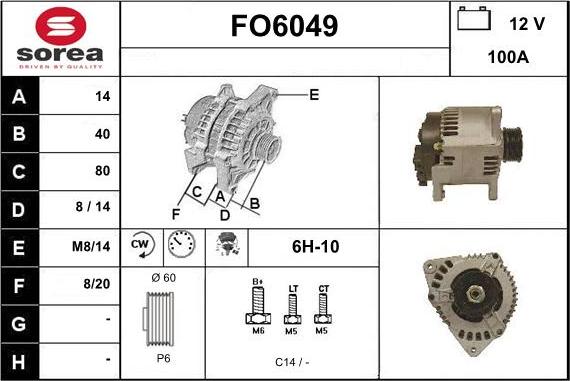 Sera FO6049 - Ģenerators adetalas.lv