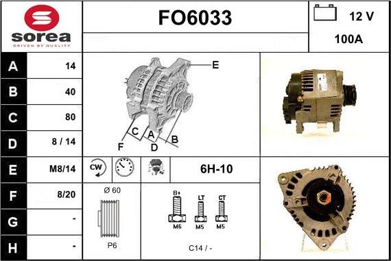 Sera FO6033 - Ģenerators adetalas.lv