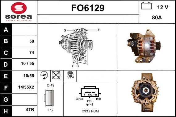 Sera FO6129 - Ģenerators adetalas.lv