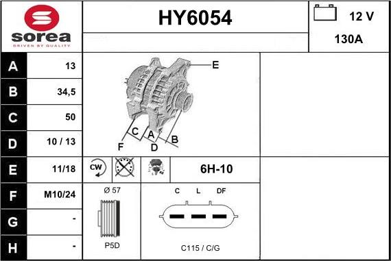 Sera HY6054 - Ģenerators adetalas.lv