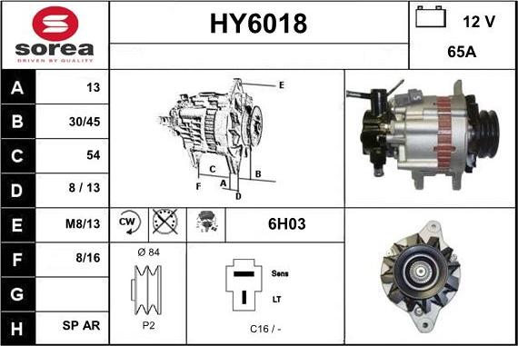 Sera HY6018 - Ģenerators adetalas.lv