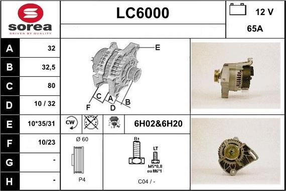 Sera LC6000 - Ģenerators adetalas.lv