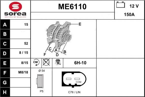 Sera ME6110 - Ģenerators adetalas.lv