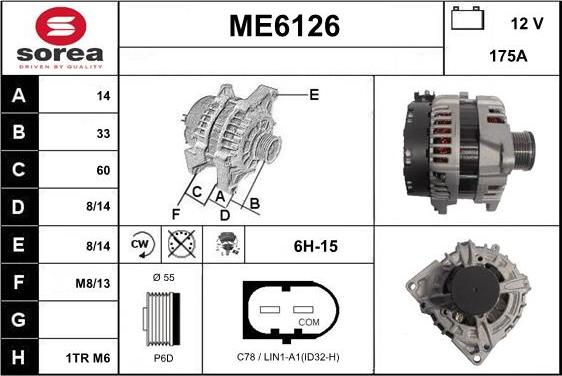 Sera ME6126 - Ģenerators adetalas.lv