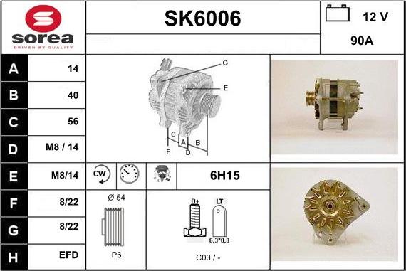 Sera SK6006 - Ģenerators adetalas.lv