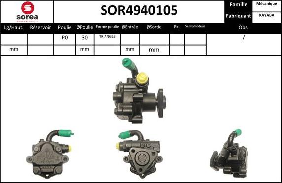 Sera SOR4940105 - Hidrosūknis, Stūres iekārta adetalas.lv