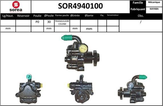 Sera SOR4940100 - Hidrosūknis, Stūres iekārta adetalas.lv