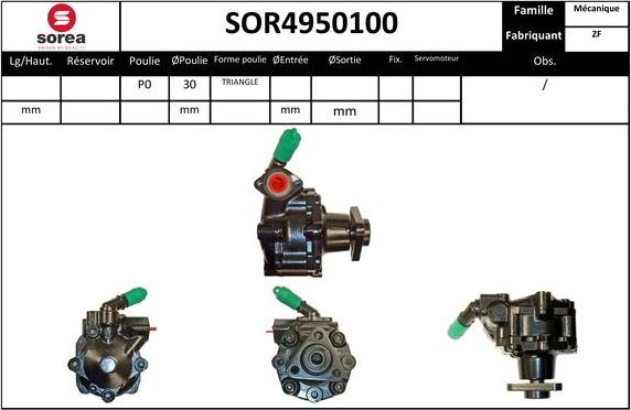 Sera SOR4950100 - Hidrosūknis, Stūres iekārta adetalas.lv