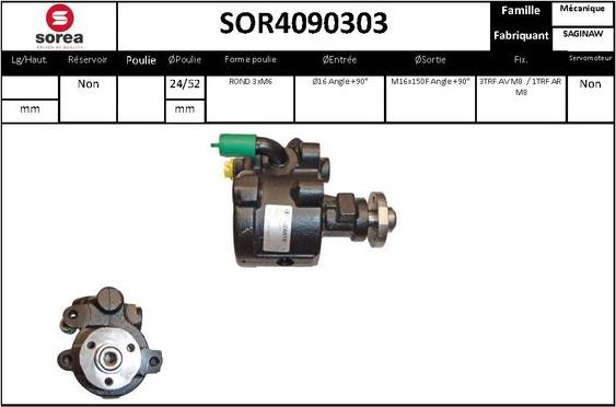 Sera SOR4090303 - Hidrosūknis, Stūres iekārta adetalas.lv