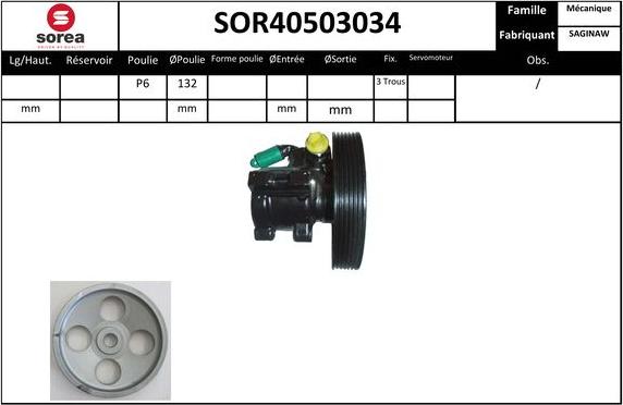 Sera SOR40503034 - Hidrosūknis, Stūres iekārta adetalas.lv