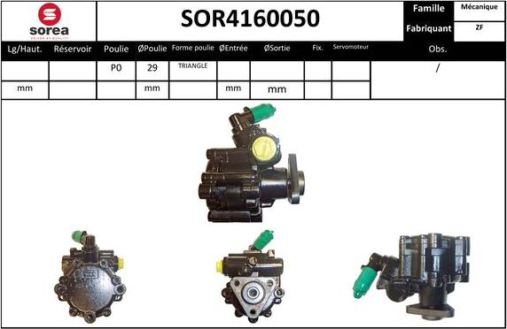 Sera SOR4160050 - Hidrosūknis, Stūres iekārta adetalas.lv