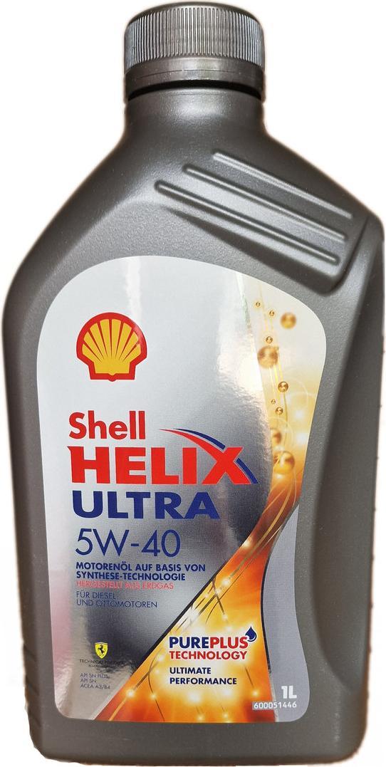 Shell 001C4591MDE - Motoreļļa adetalas.lv