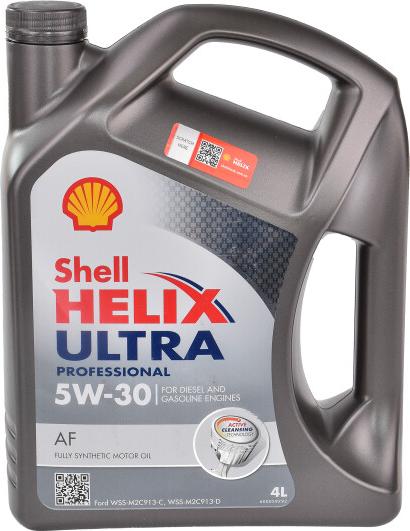 Shell 001E9385F - Motoreļļa adetalas.lv