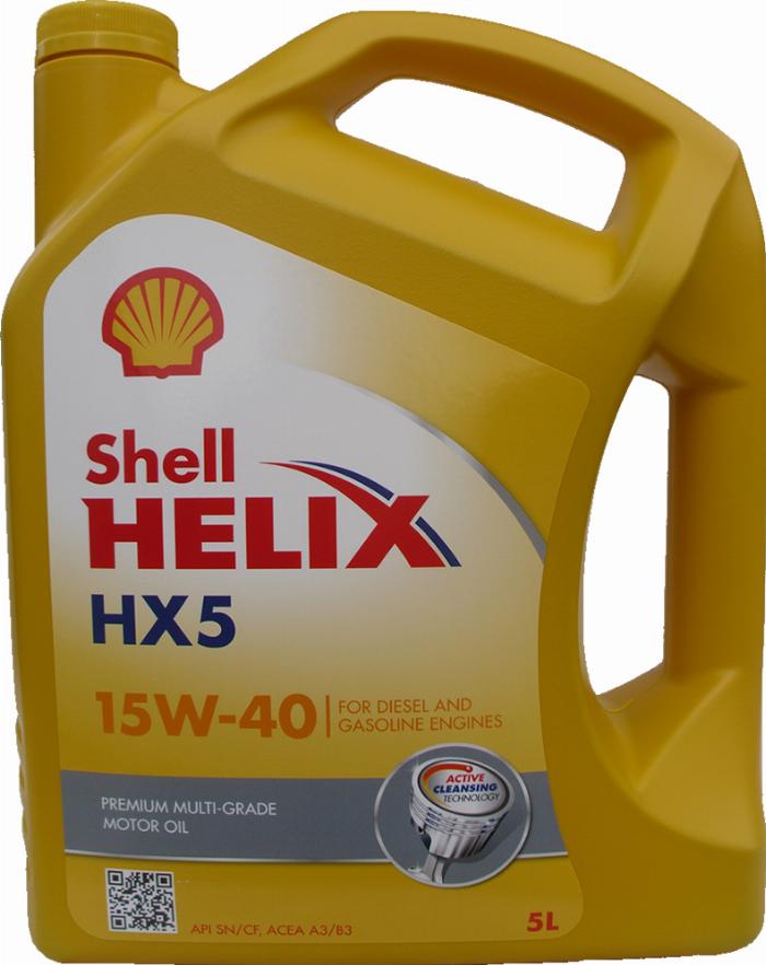 Shell 001E7746D - Motoreļļa adetalas.lv