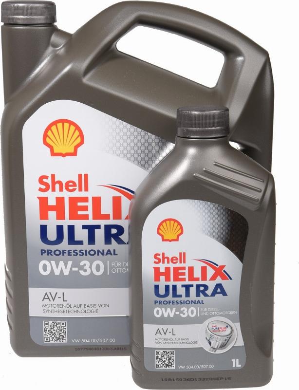 Shell 001F2650D - Motoreļļa adetalas.lv