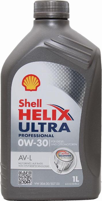 Shell 001F2650I - Motoreļļa adetalas.lv