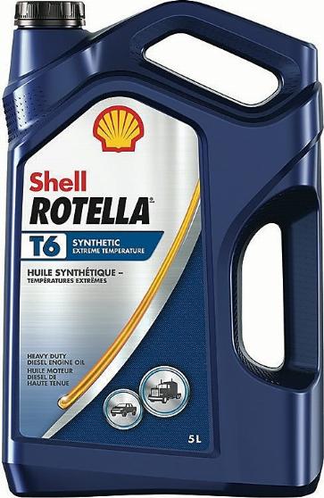 Shell 001F2650RUS - Motoreļļa adetalas.lv