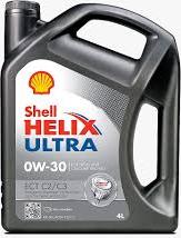 Shell 001F2651D - Motoreļļa adetalas.lv