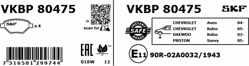 SKF VKBP 80475 - Bremžu uzliku kompl., Disku bremzes adetalas.lv