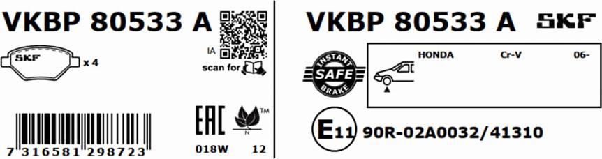 SKF VKBP 80533 A - Bremžu uzliku kompl., Disku bremzes adetalas.lv