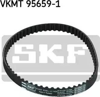 SKF VKMT 95659-1 - Zobsiksna adetalas.lv