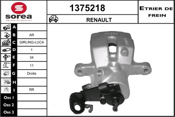 SNRA 1375218 - Bremžu suports adetalas.lv