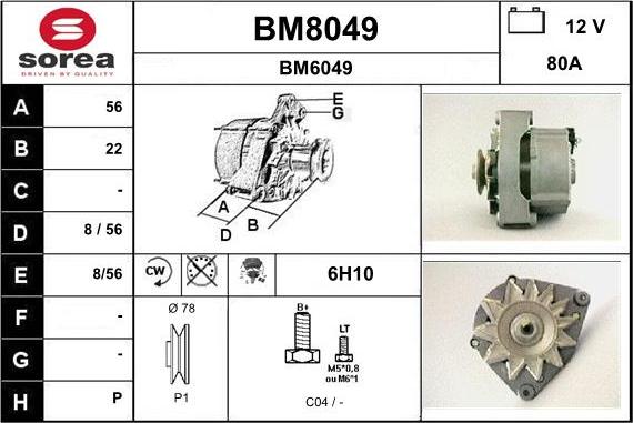 SNRA BM8049 - Ģenerators adetalas.lv