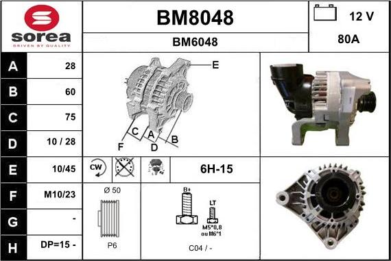 SNRA BM8048 - Ģenerators adetalas.lv