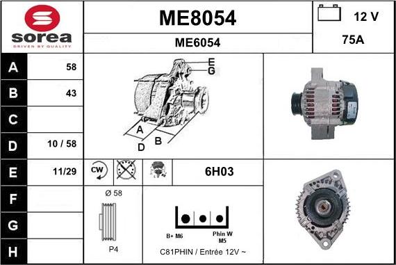 SNRA ME8054 - Ģenerators adetalas.lv